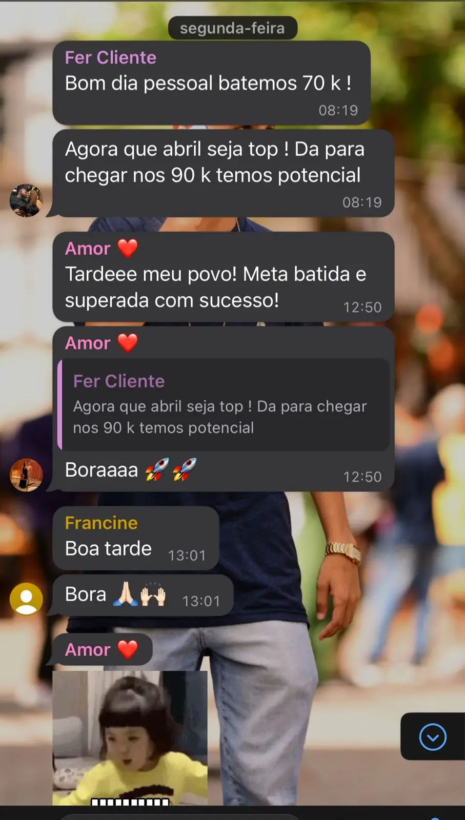 WhatsApp Image 2024-04-04 at 3.56.20 PM